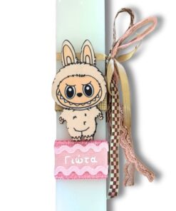 Λαμπάδα Labubu