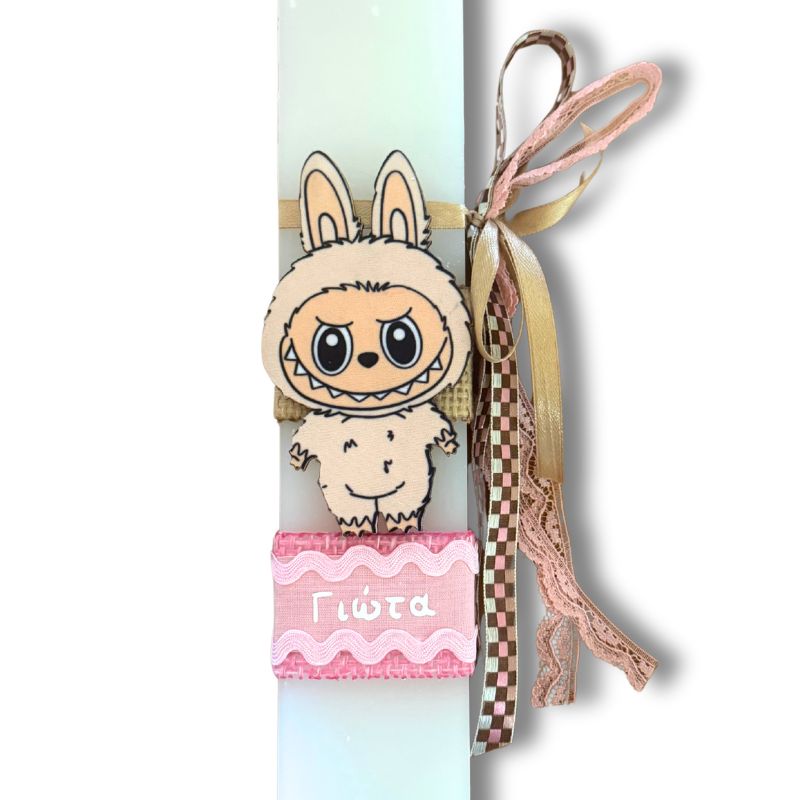 Λαμπάδα Labubu Λαμπάδα Labubu