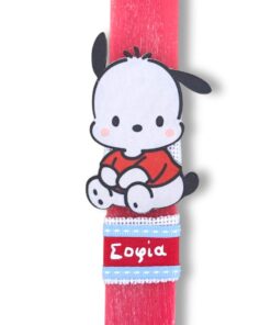 λαμπάδα Pochacco