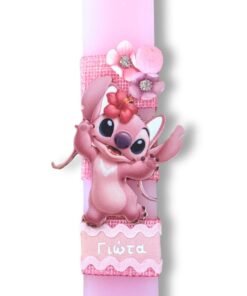 λαμπάδα Angel - Stitch