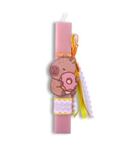 λαμπάδα capybara