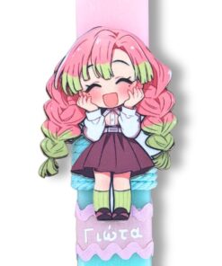 λαμπάδα Mitsuri