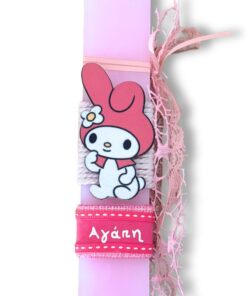 λαμπάδα My Melody