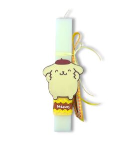 Λαμπάδα Pompompurin