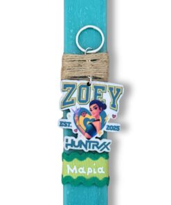 Zoey - Huntrix - Kpop Demon Hunters