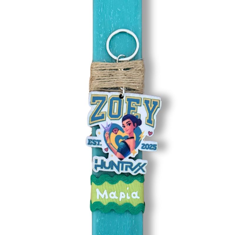 Zoey - Huntrix - Kpop Demon Hunters Zoey - Huntrix - Kpop Demon Hunters