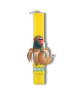 Λαμπάδα Chimpanzini Bananini - Steal a Brainrot