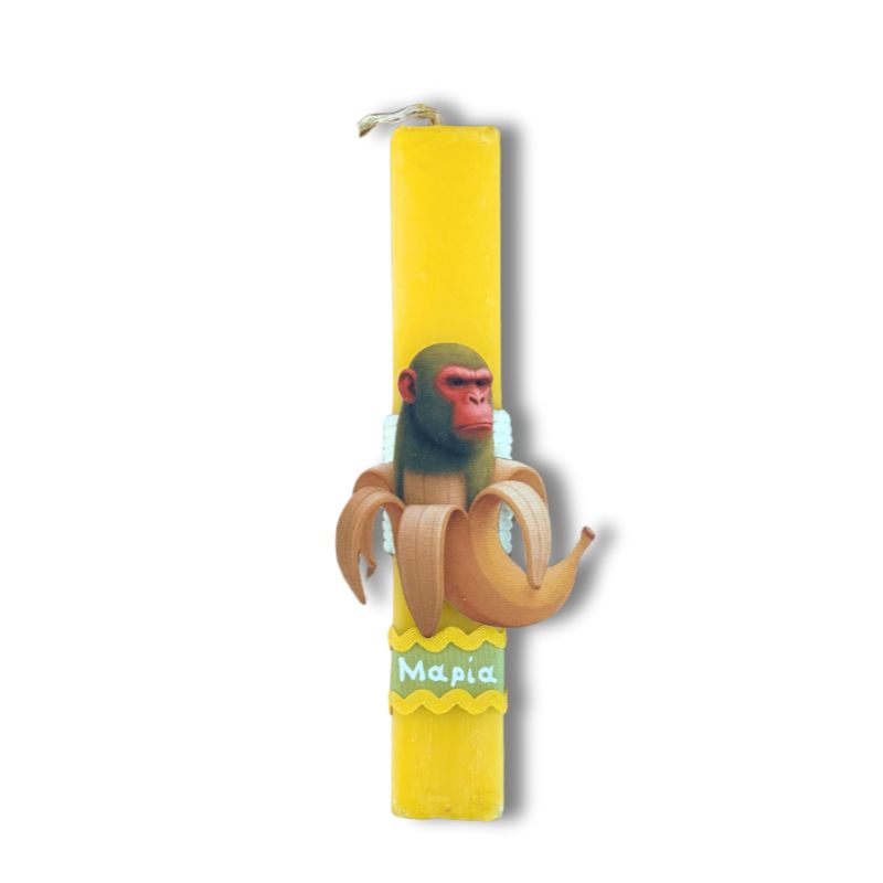 Λαμπάδα Chimpanzini Bananini - Steal a Brainrot Λαμπάδα Chimpanzini Bananini - Steal a Brainrot