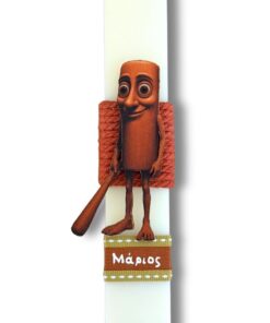 Λαμπάδα Tung Tung Tung Sahur- Steal a Brainrot