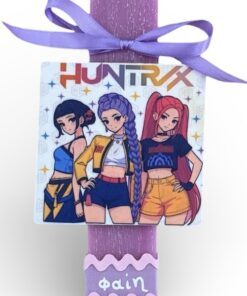 λαμπάδα Huntrix