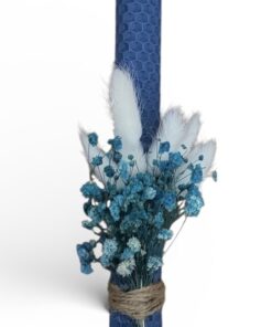 λαμπάδα μελισσοκέρι μπλε