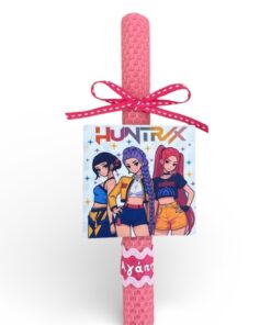 μελισσοκέρι Huntrix